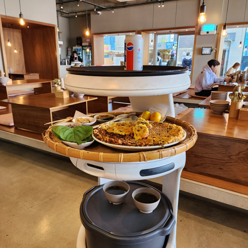 서빙