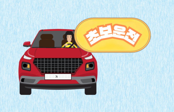 빨간색-차량을-운전하는-사람