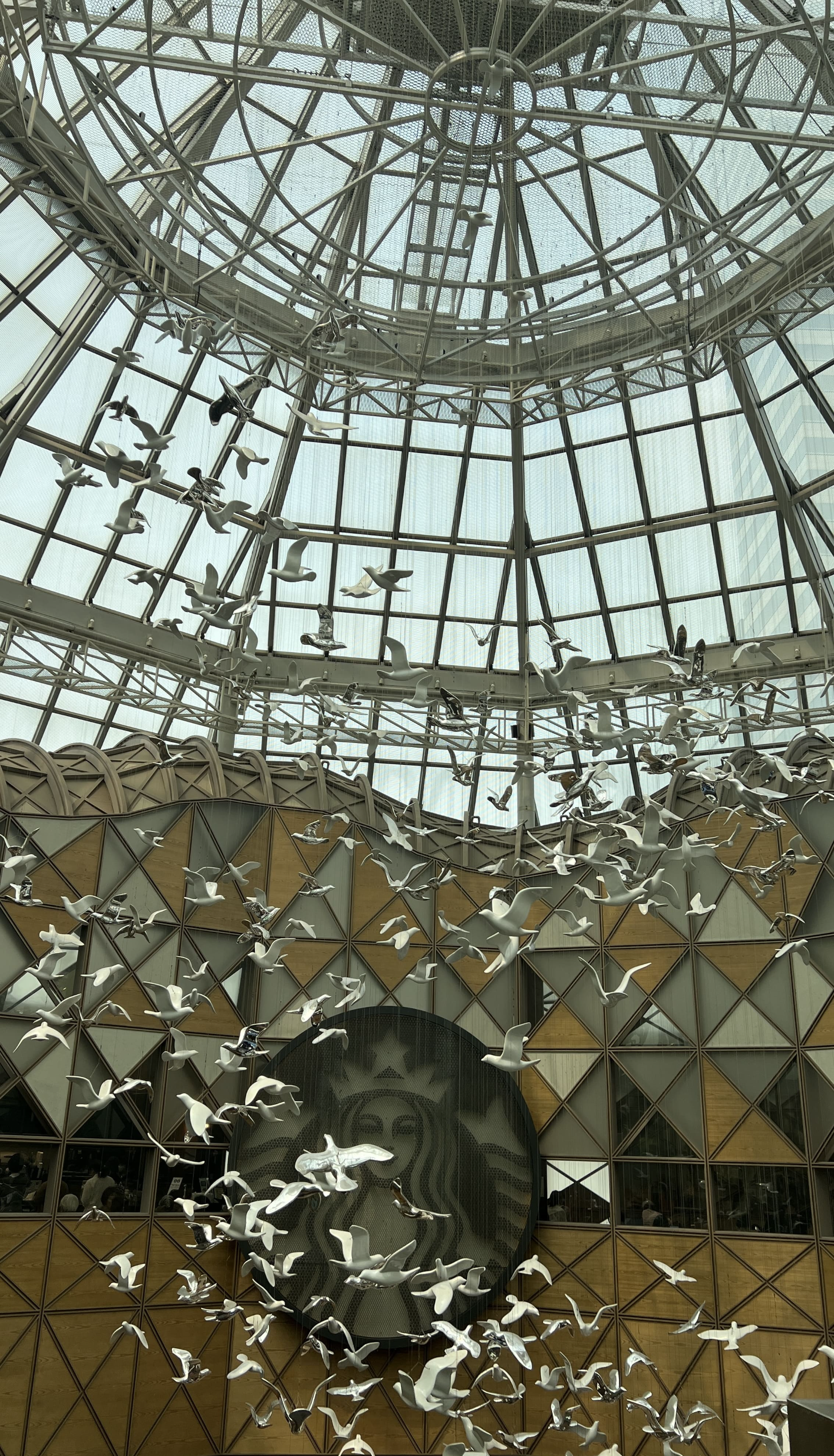 스타벅스 파미에파크 R점