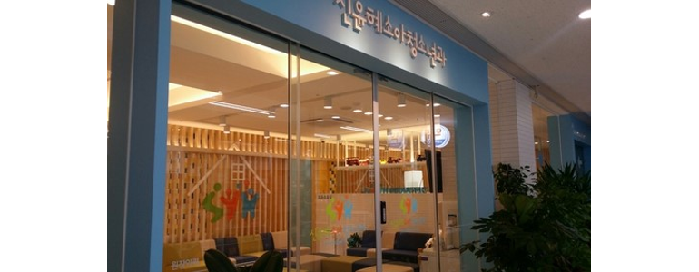 서울 강서구 소아과