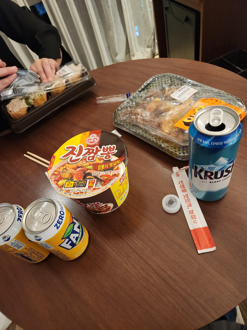 포포인츠 바이 쉐라톤 조선 호텔 서울역