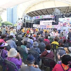 음성품바축제(이미지출처:대한민국 관광공사)