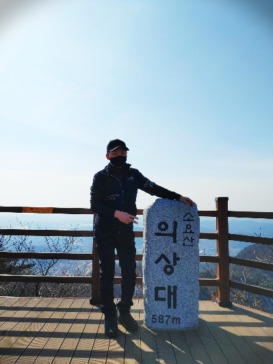 소요산 의상대