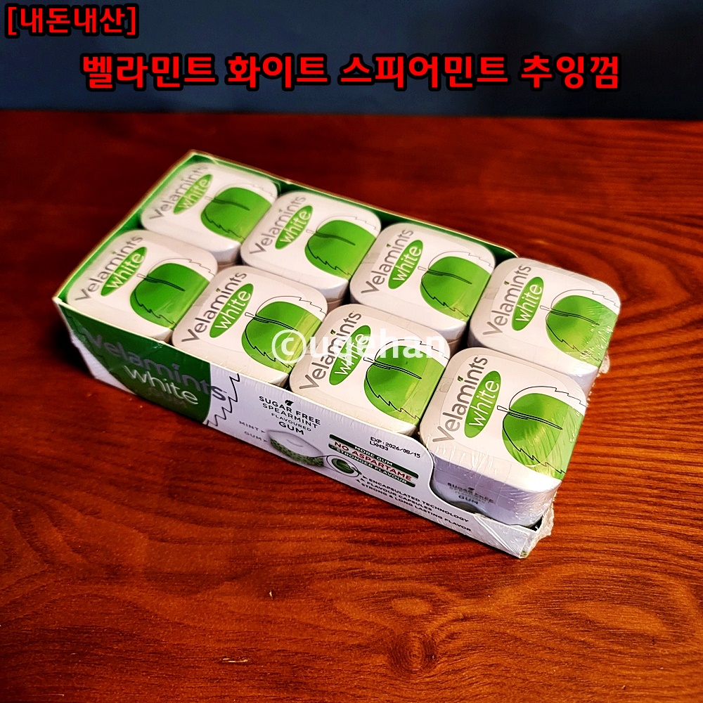 [내돈내산] 벨라민트 화이트 스피어민트 추잉껌 이라고 쓰여있고, 제품의 사진이다. 8개의 틴케이스가 1세트로 되어 있다.