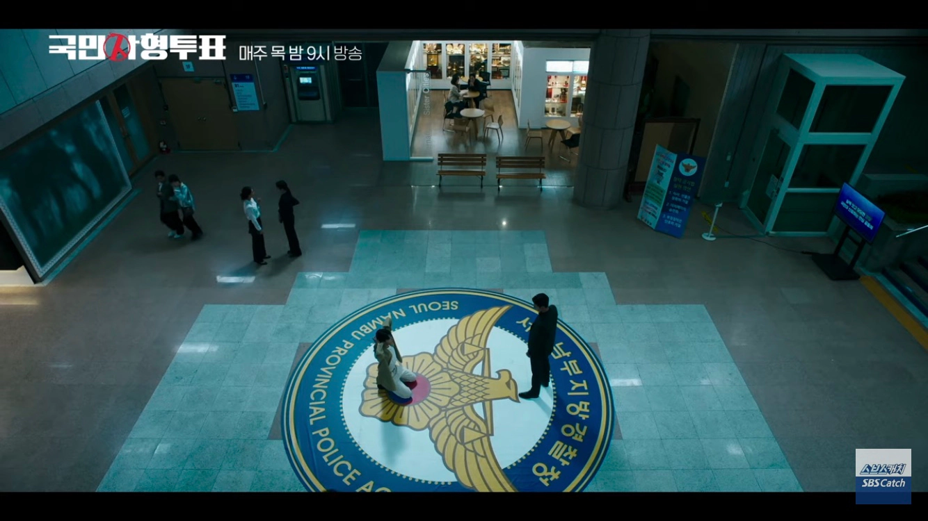 국민사형투표 10회-탈옥의 이유(출처-공식채널)