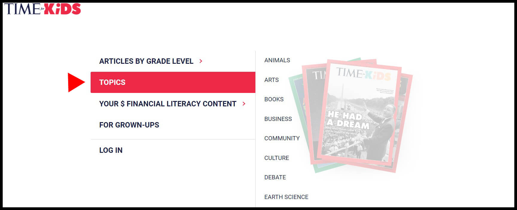 다양한 주제에 맞는 기사 선택