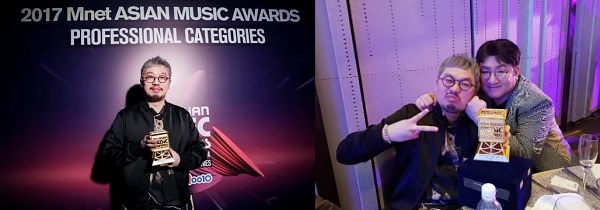 뮤직-어워드-시상식-피독