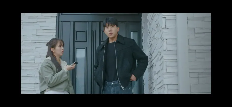 우연일까 2회 줄거리 재방송 다시보기