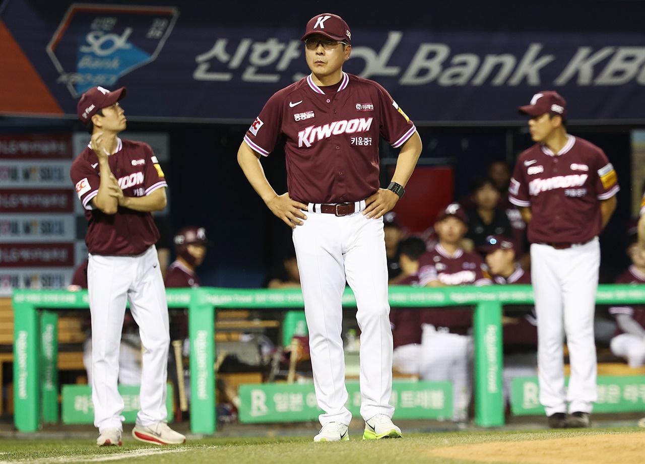 키움 히어로즈 홍원기 감독 해임