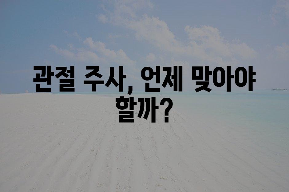 샘플 (83)