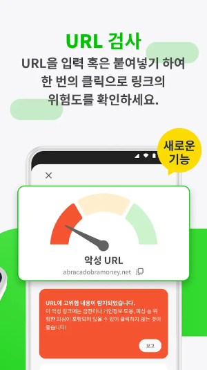 후스콜