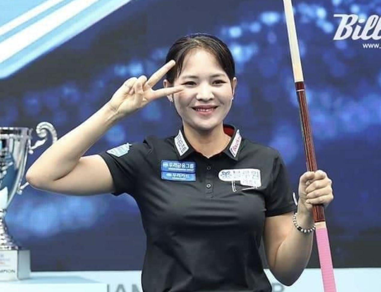 당구선수 스롱피아비