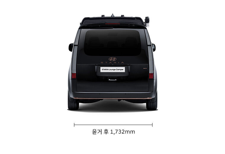 스타리아 캠핑카