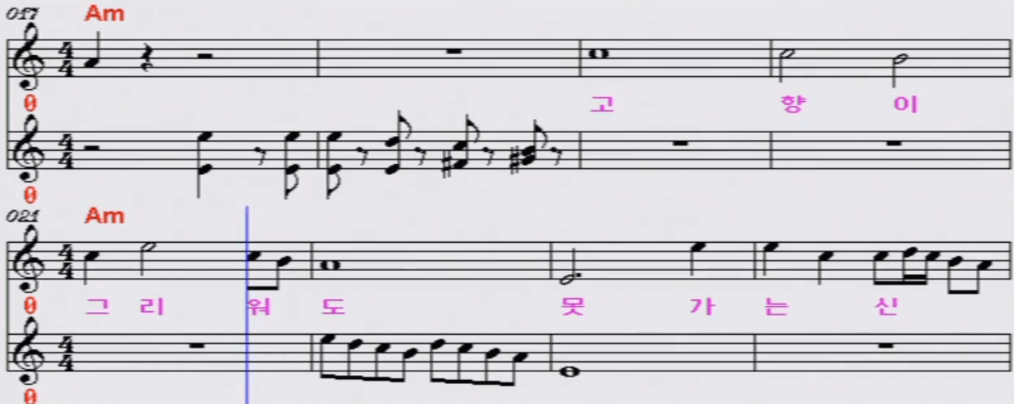 설운도(한정무) 꿈에 본 내 고향 악보