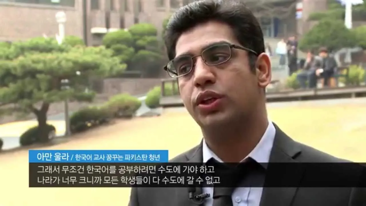 파키스탄 여행 준비물 패키지_2