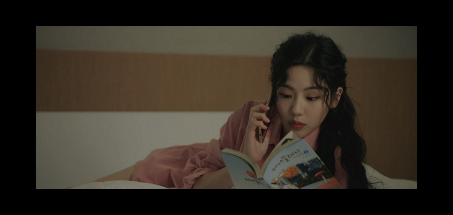 전소라