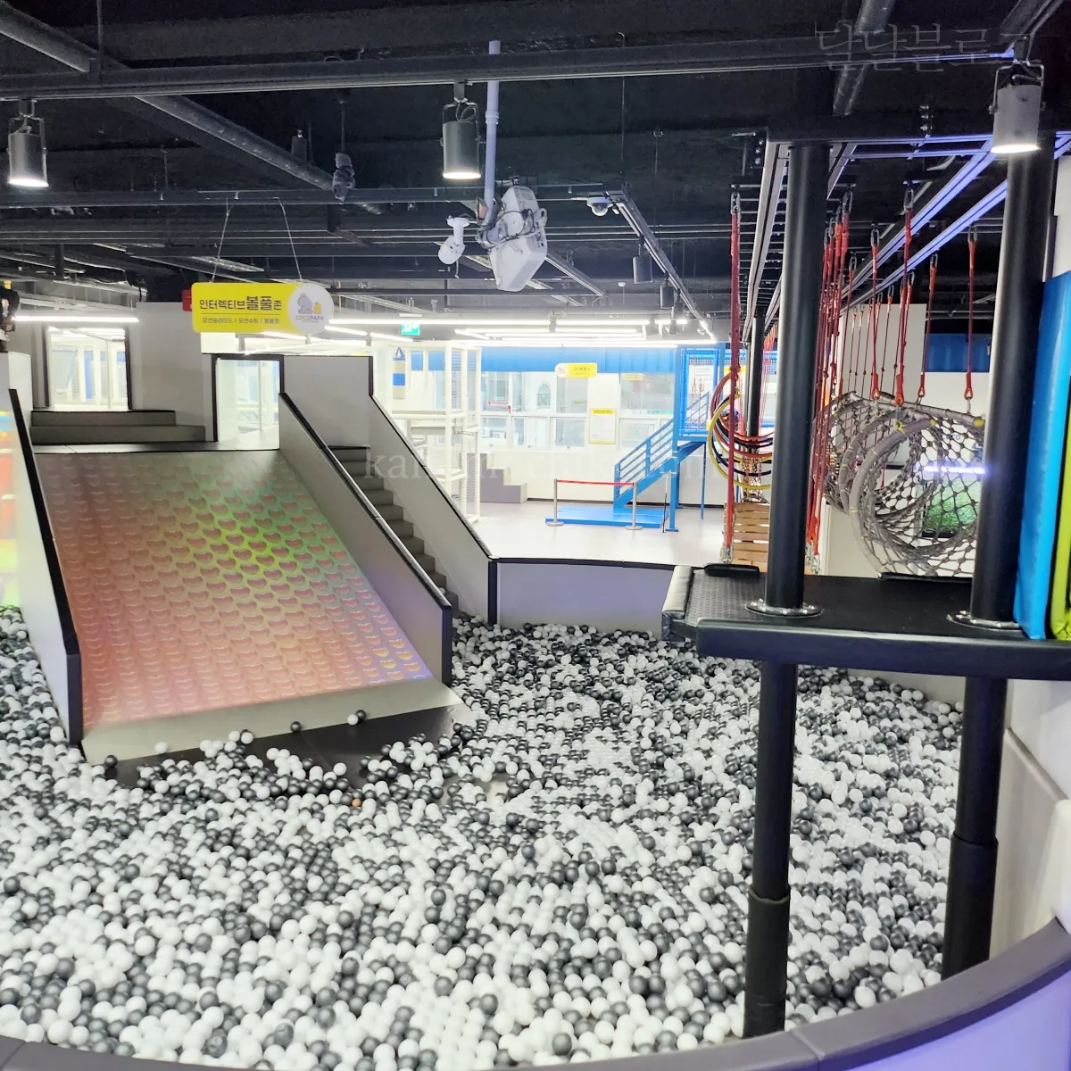 코코파파-키즈카페-볼풀