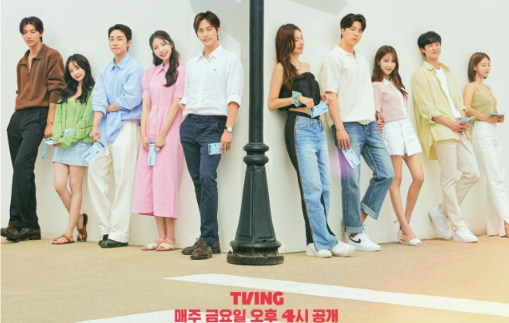 일반인 방송 출연 프로