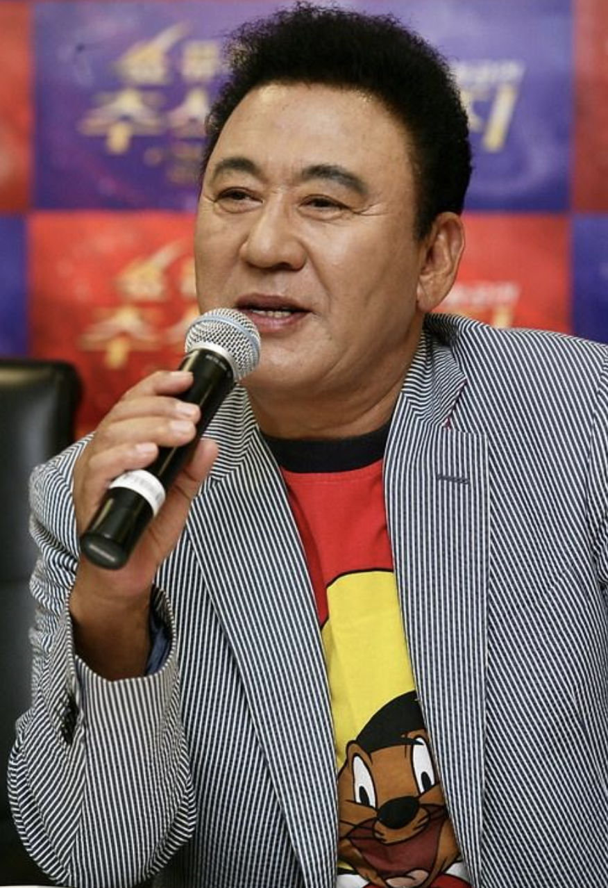 현철 방송