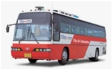 광명역 인천공항 리무진 6770번