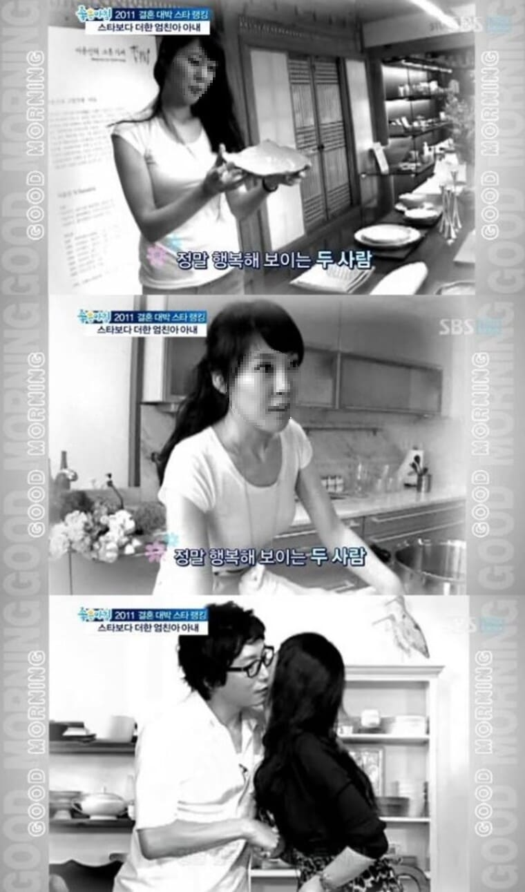 방송인-탁재훈-전부인-이효림