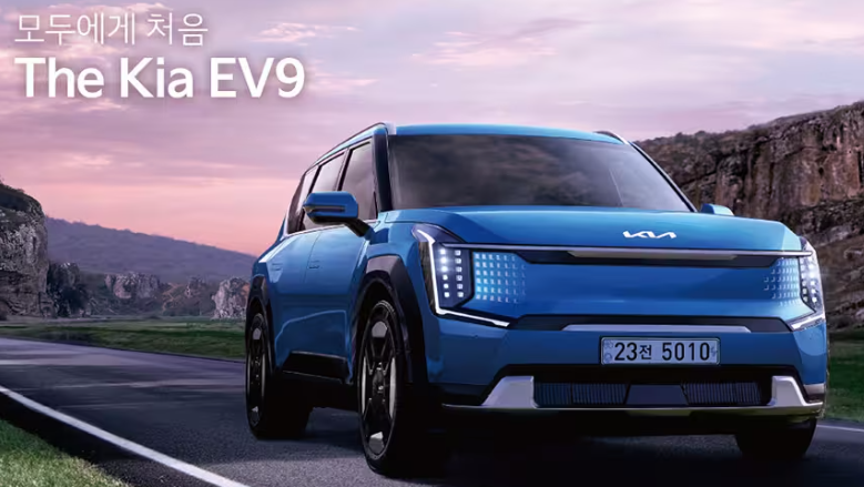 기아-ev9-gt-line