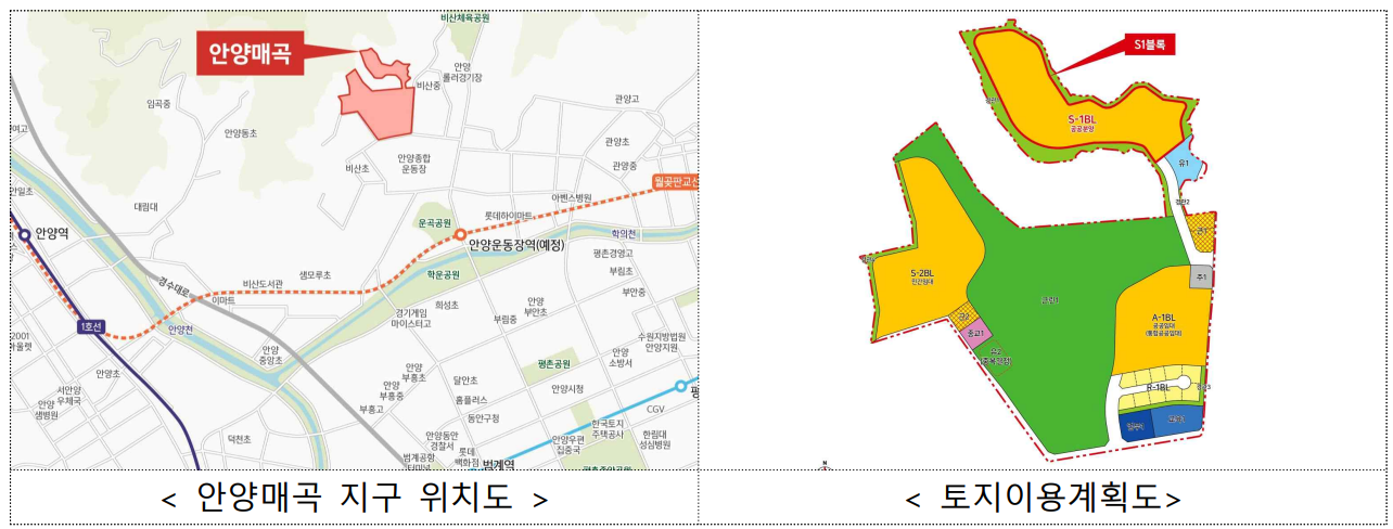 안양매곡은 안양종합운동장 지도