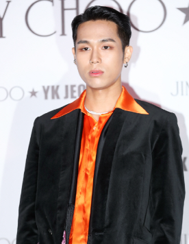 마약 자수 래퍼 - 식케이