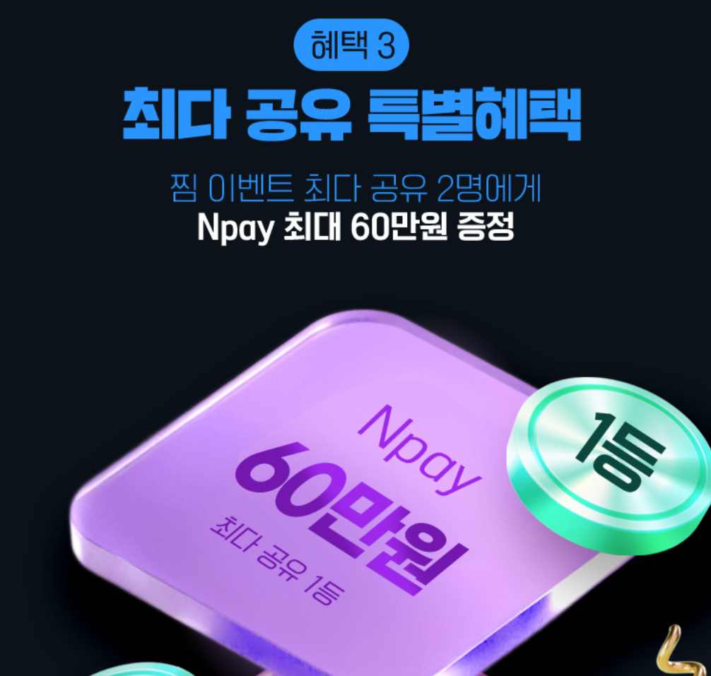 갤럭시Z6 시리즈 자급제 X 알뜰폰 꿀조합