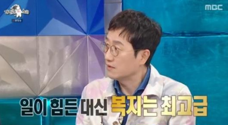 한상보 병원 모바른한상보의원