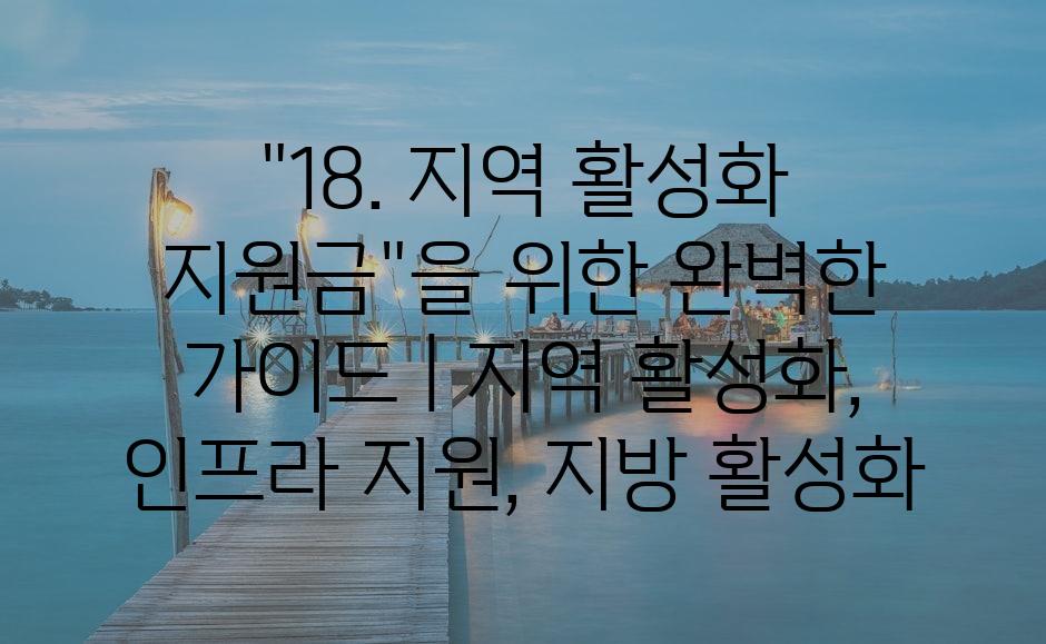 샘플 (78)