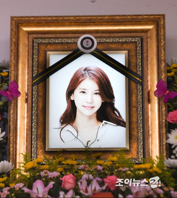 갑작스럽게 세상을 떠난 故 배우 오인혜의 빈소가 15일 인천 중구 신흥동 인하대학교부속병원 장례식장에 마련됐다. [사진=사진공동취재단]