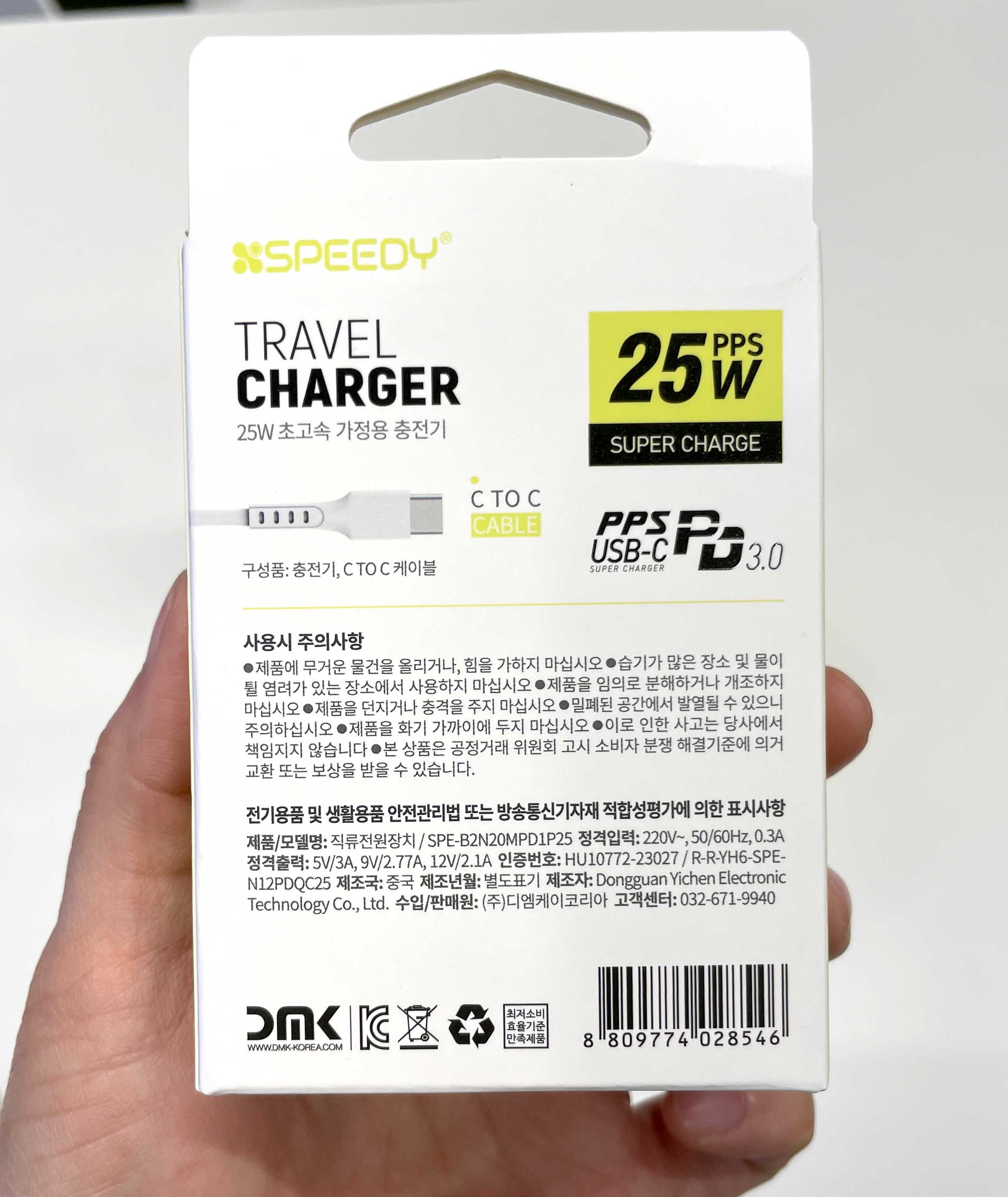 아이폰15 프로 맥스 내돈내산