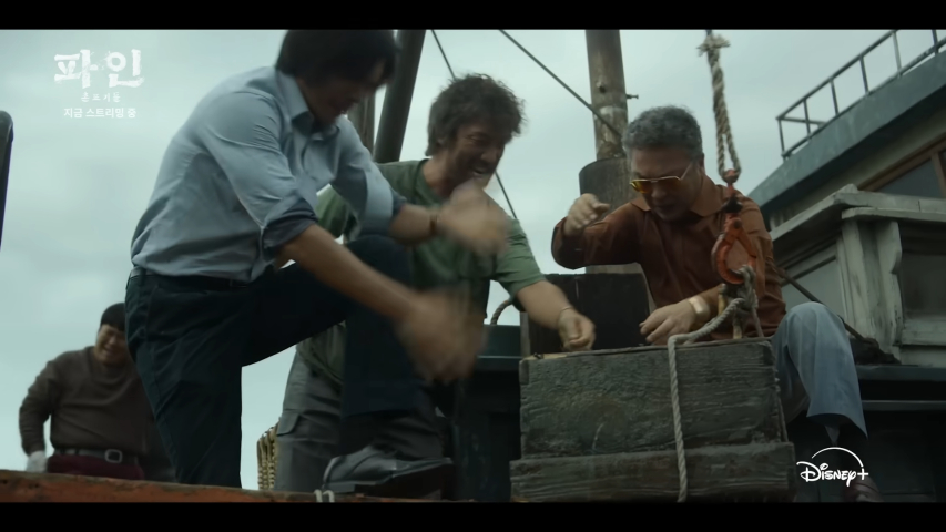 파인: 촌뜨기들 8~9회 압도적 명장면 TOP 3