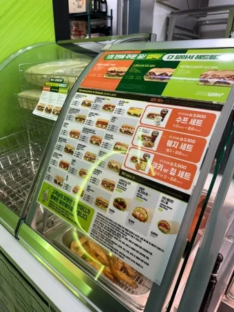 써브웨이 썹픽 로티세리 바비큐 치킨 샌드위치 신메뉴 시식기_10