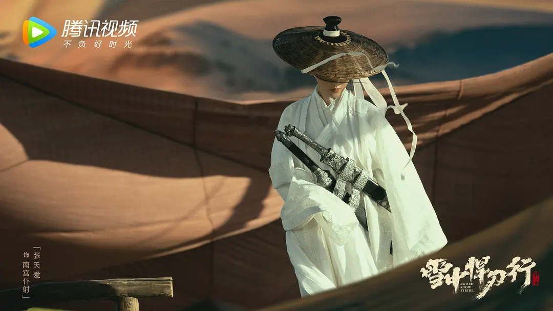 남궁복사역 2