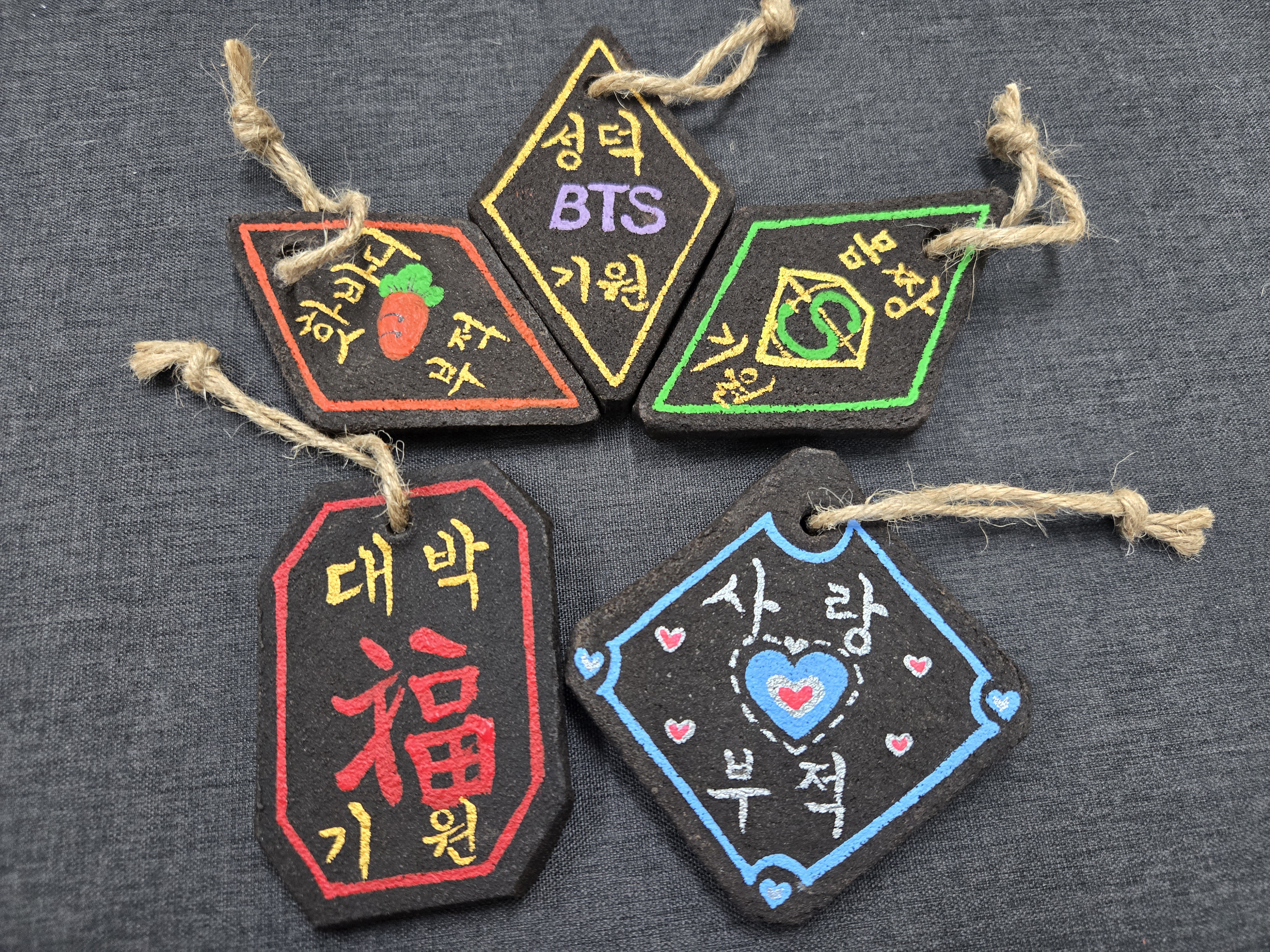 커피박 부적 샘플, 커피박 부적