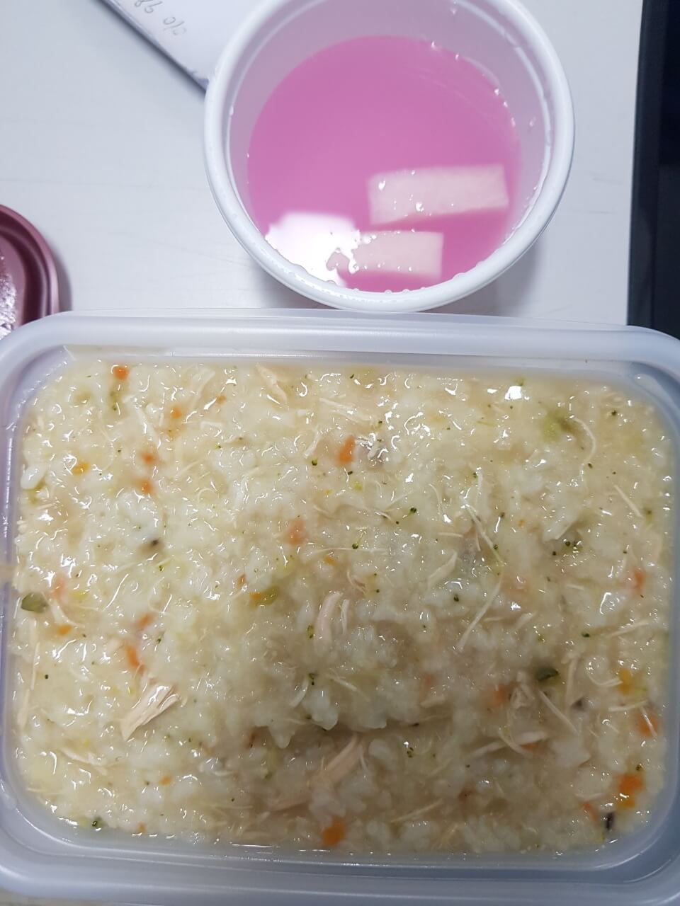 강남구 학동역 본죽 & 비빔밥 cafe 학동역점 리뷰 대장내시경 전에 먹는 죽