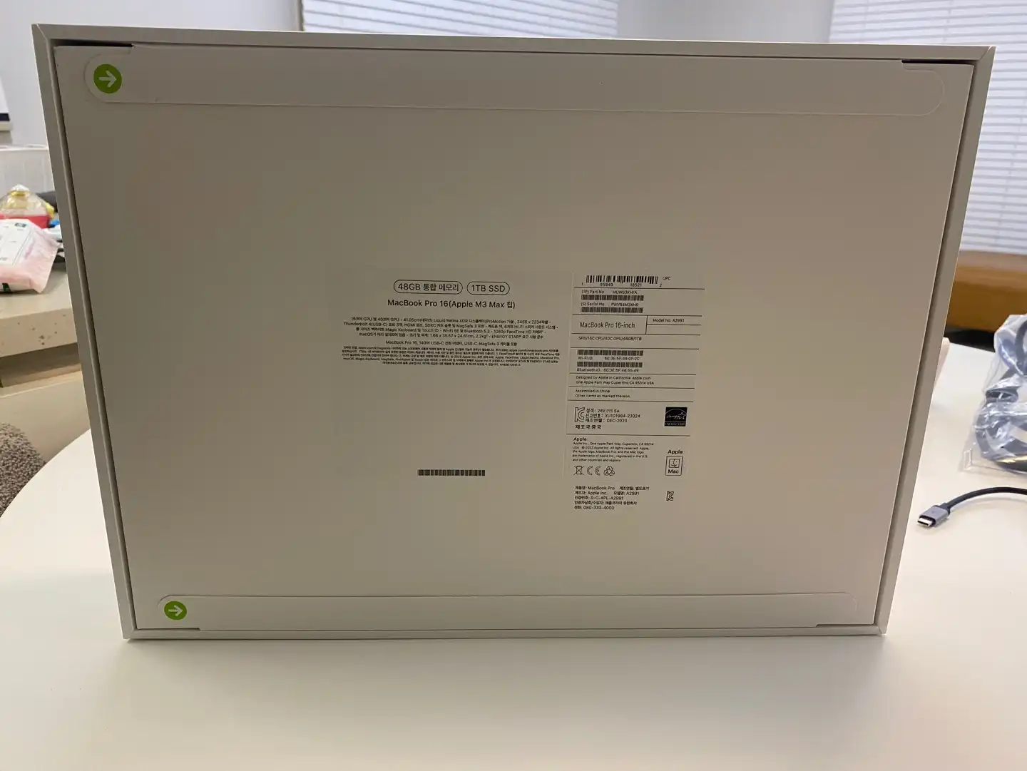 본체박스-후면-이미지