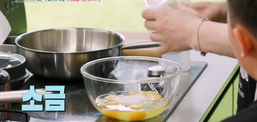 쉬운 계란요리