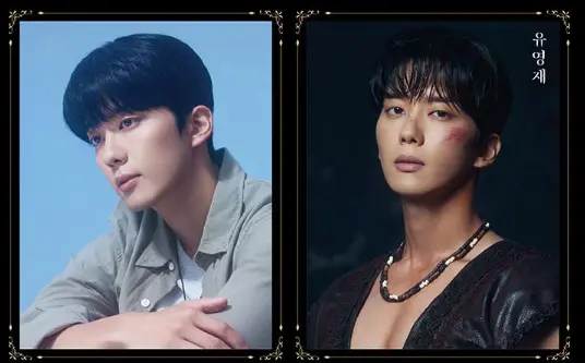 뮤지컬 부치하난 가격 마지막 티켓 오픈