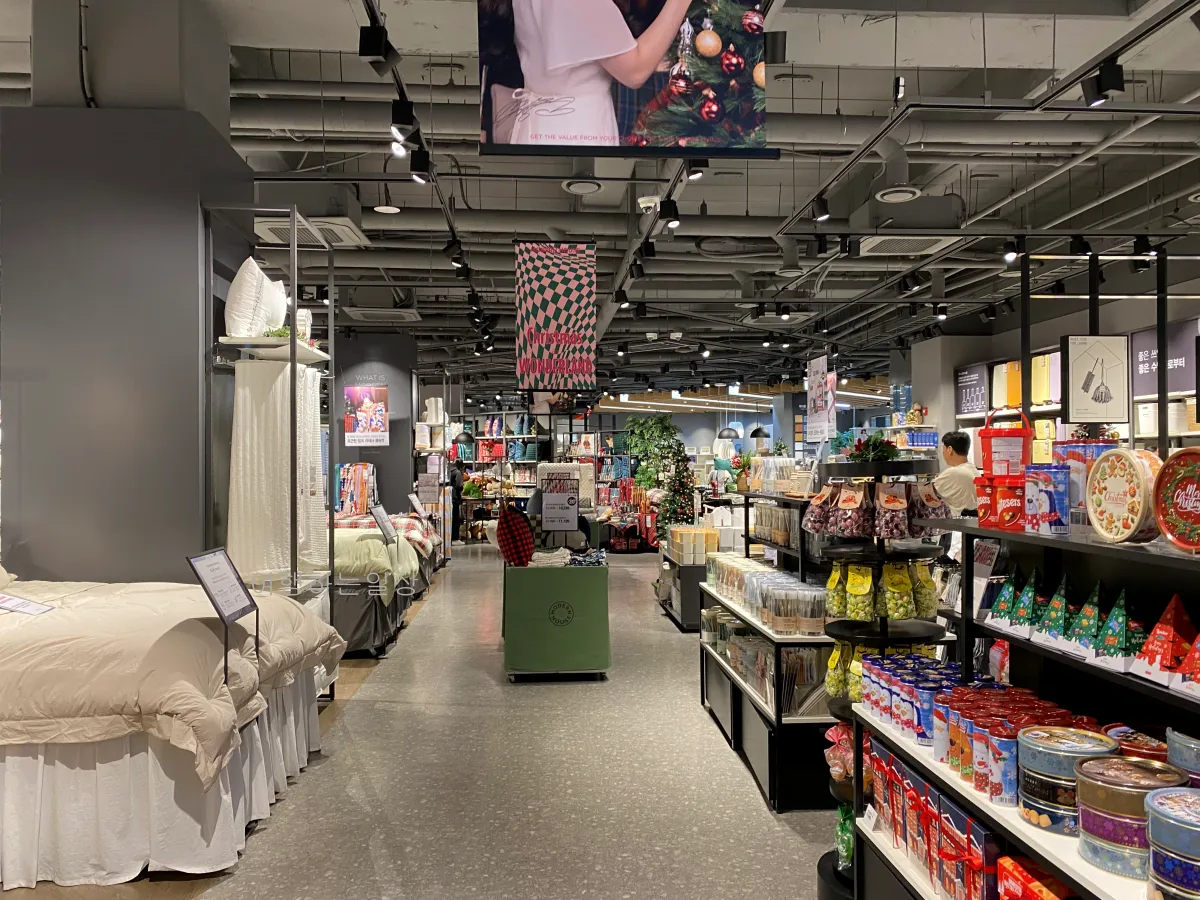 모던하우스-방학점-생활용품-크리스마스-소품-구경-주말방문후기-(미아사거리점과-비교)