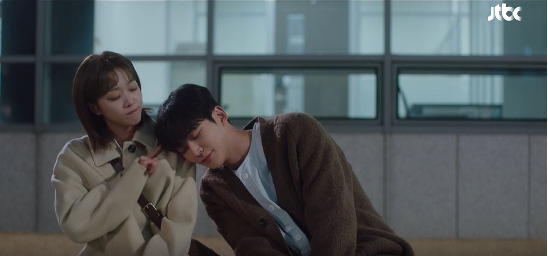 이연애는불가항력_9회