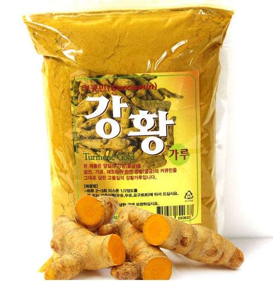 강황가루 효능