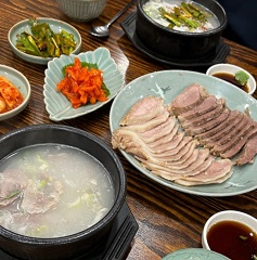 보삼수육
