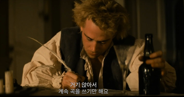 아마데우스 오리지널 리마스터링 후기 쿠키영상 줄거리