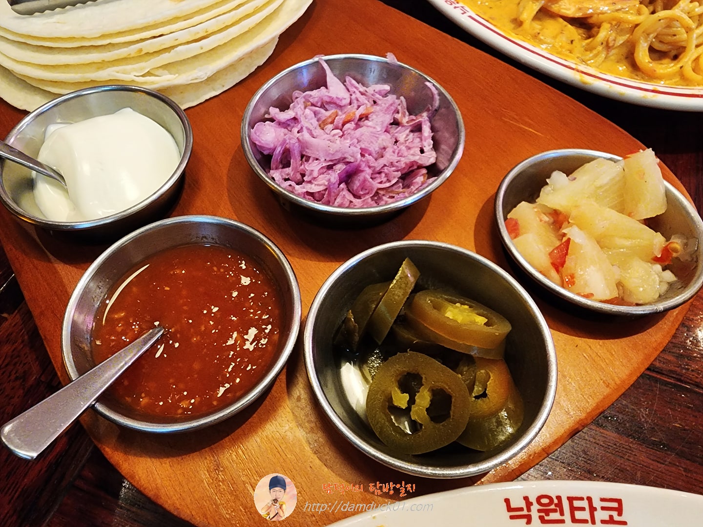 낙원파히타