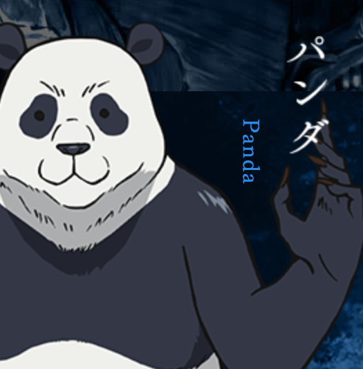 주술회전 등장인물