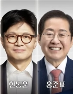 경선