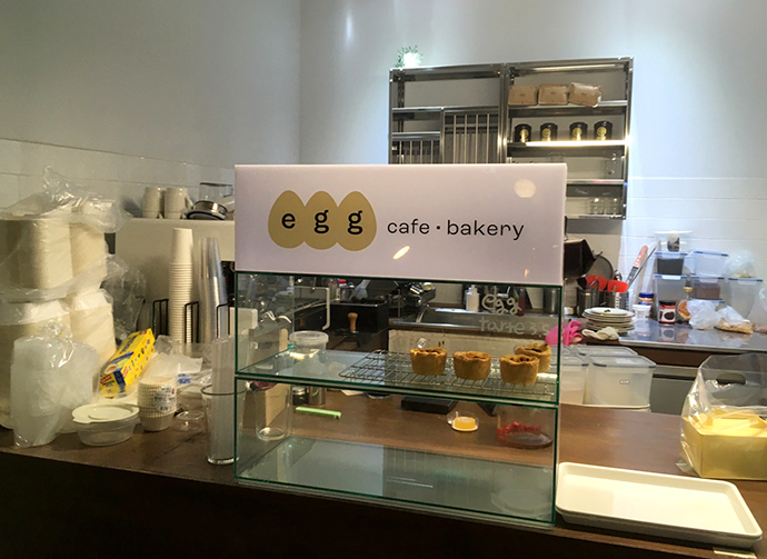 카운터-에그타르트